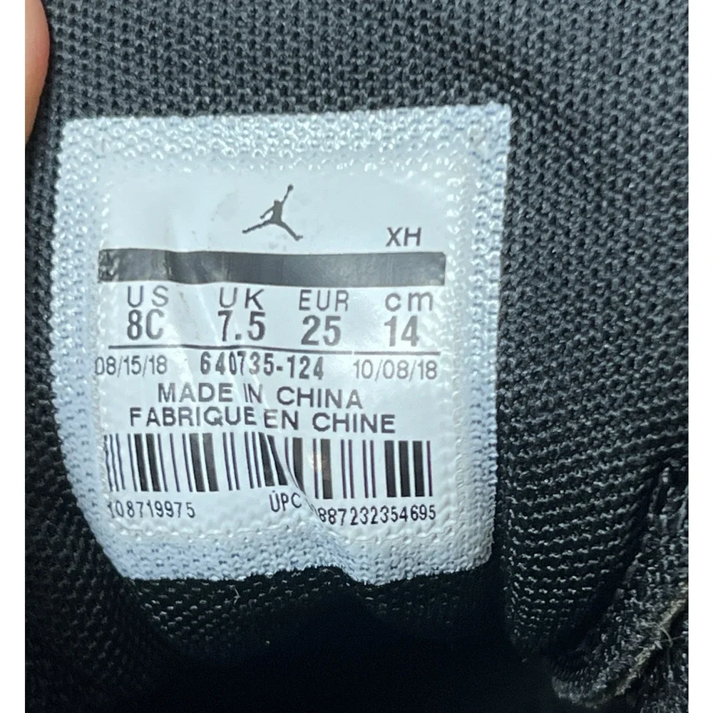 Nike Jordan Little Kids Toddler Size 8C Multicolor Leather Sneaker High Top Shoe